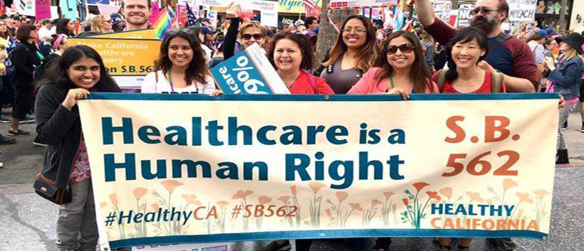 Healthcare_as_Human_Right_fixed.jpg