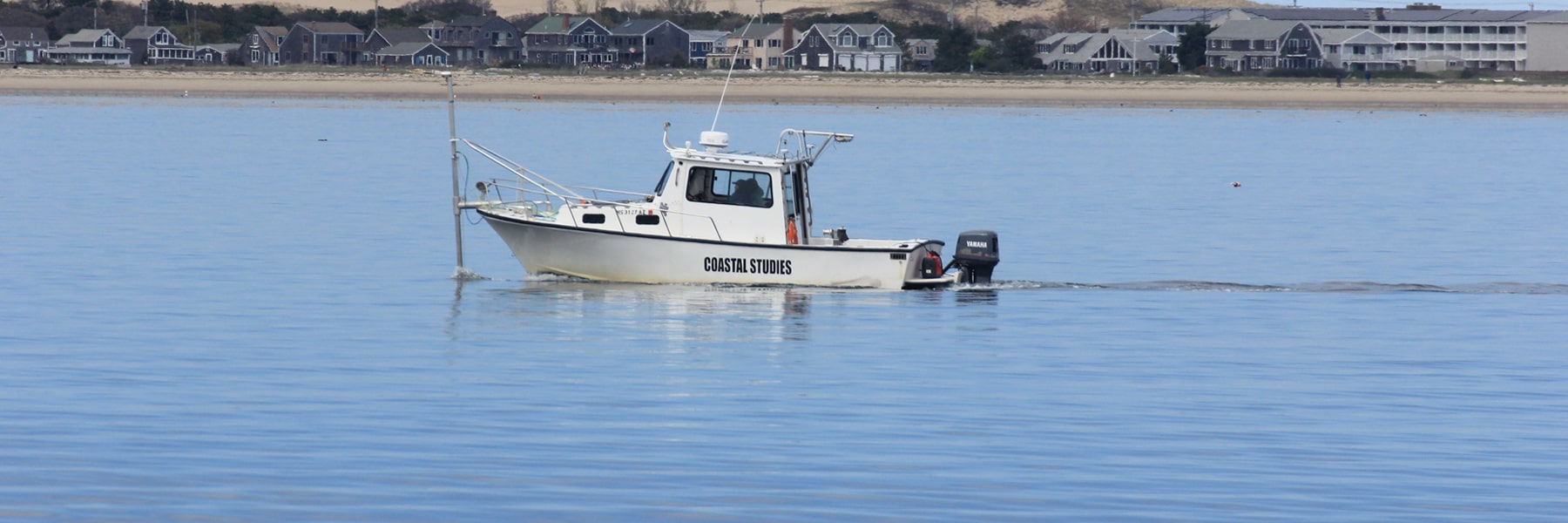 coastal studies boat in Provincetown Harbor
