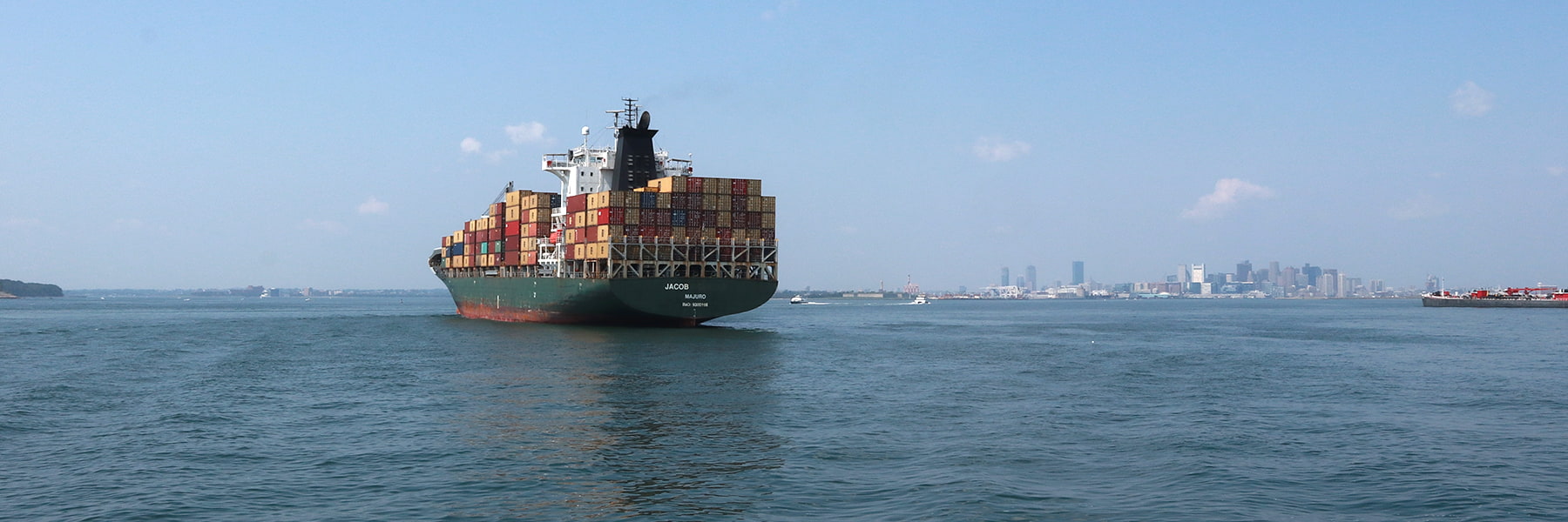 Cargo ship in Boston harbor.